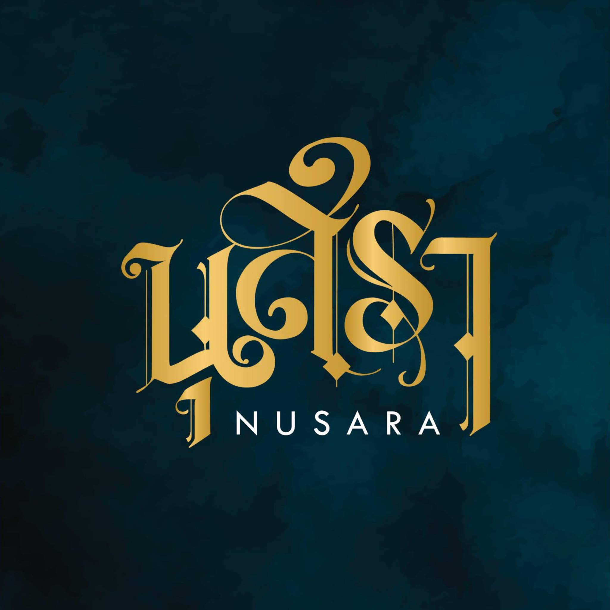 Nusara