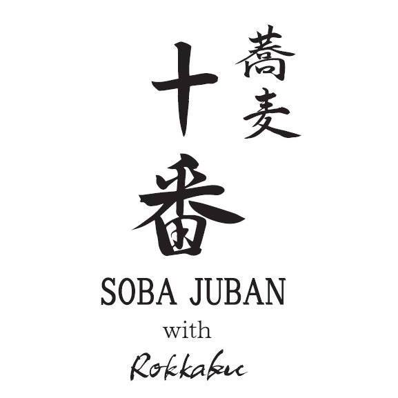 Juban Soba